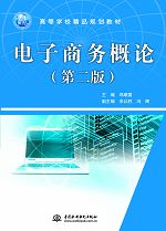 ����̄�(w��)��Փ���ڶ��棩