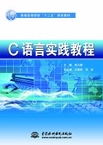 C�Z�Ԍ��`�̳�