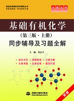 ���A(ch��)�ЙC(j��)���W(xu��)��������•�σ�(c��)��ͬ���o��(d��o)����(x��)�}ȫ��