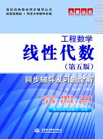 ���Դ���(sh��)������棩ͬ���o��(d��o)����(x��)�}ȫ��