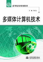 ��ý�w���g(sh��)��(y��ng)��