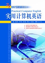 ��(sh��)��Ӌ(j��)��C(j��)Ӣ�Z