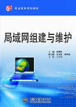 ����W(w��ng)�M���c�S�o(h��)