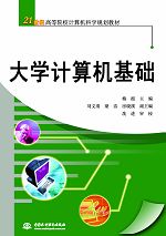 ��W(xu��)Ӌ��C���A(ch��)