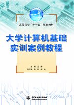 ��W(xu��)Ӌ��C���A(ch��)��Ӗ(x��n)�����̳�