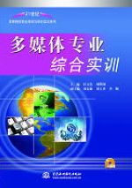 ��ý�w���I(y��)�C�ό�(sh��)Ӗ(x��n)