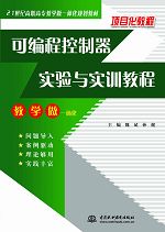 �ɾ��̿�������(sh��)�(y��n)�c��(sh��)Ӗ(x��n)�̳�