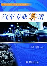 ��܇(ch��)��(zhu��n)�I(y��)Ӣ�Z(y��)