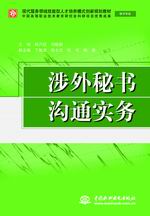 �����ؕ���ͨ����(w��)