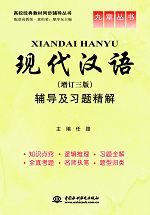 �F(xi��n)���h�Z(y��)����ӆ���棩�o��(d��o)����(x��)�}����