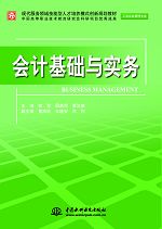 ��Ӌ���A(ch��)�c����(w��)