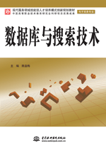 ��(sh��)��(j��)���c�������g(sh��)