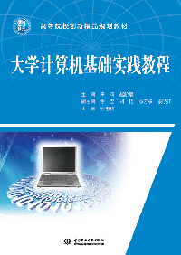 ��W(xu��)Ӌ(j��)��C(j��)���A(ch��)��(sh��)�`�̳�