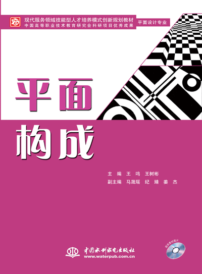 ƽ�昋(g��u)��