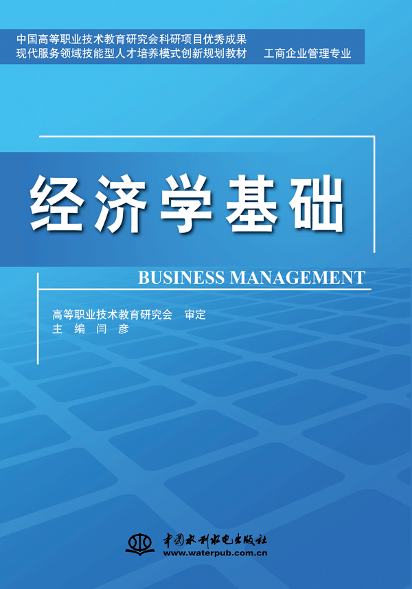 ��(j��ng)��(j��)�W(xu��)���A(ch��)