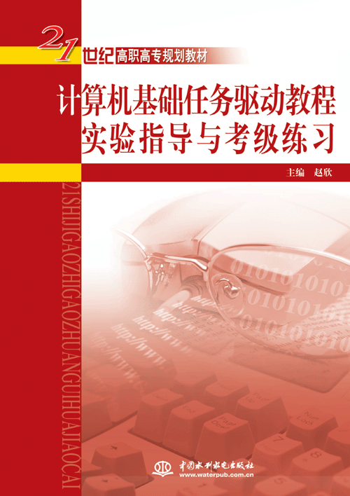 Ӌ��C(j��)���A(ch��)�΄�(w��)�(q��)�ӽ̳̌��ָ��(d��o)�c��������(x��)