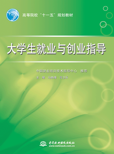 ��W(xu��)���͘I(y��)�c��(chu��ng)�I(y��)ָ��(d��o)