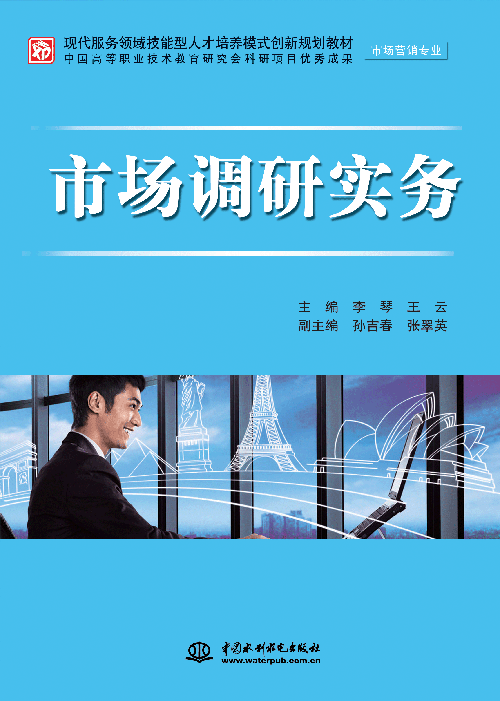 �Ј��{(di��o)�Ќ���(w��)