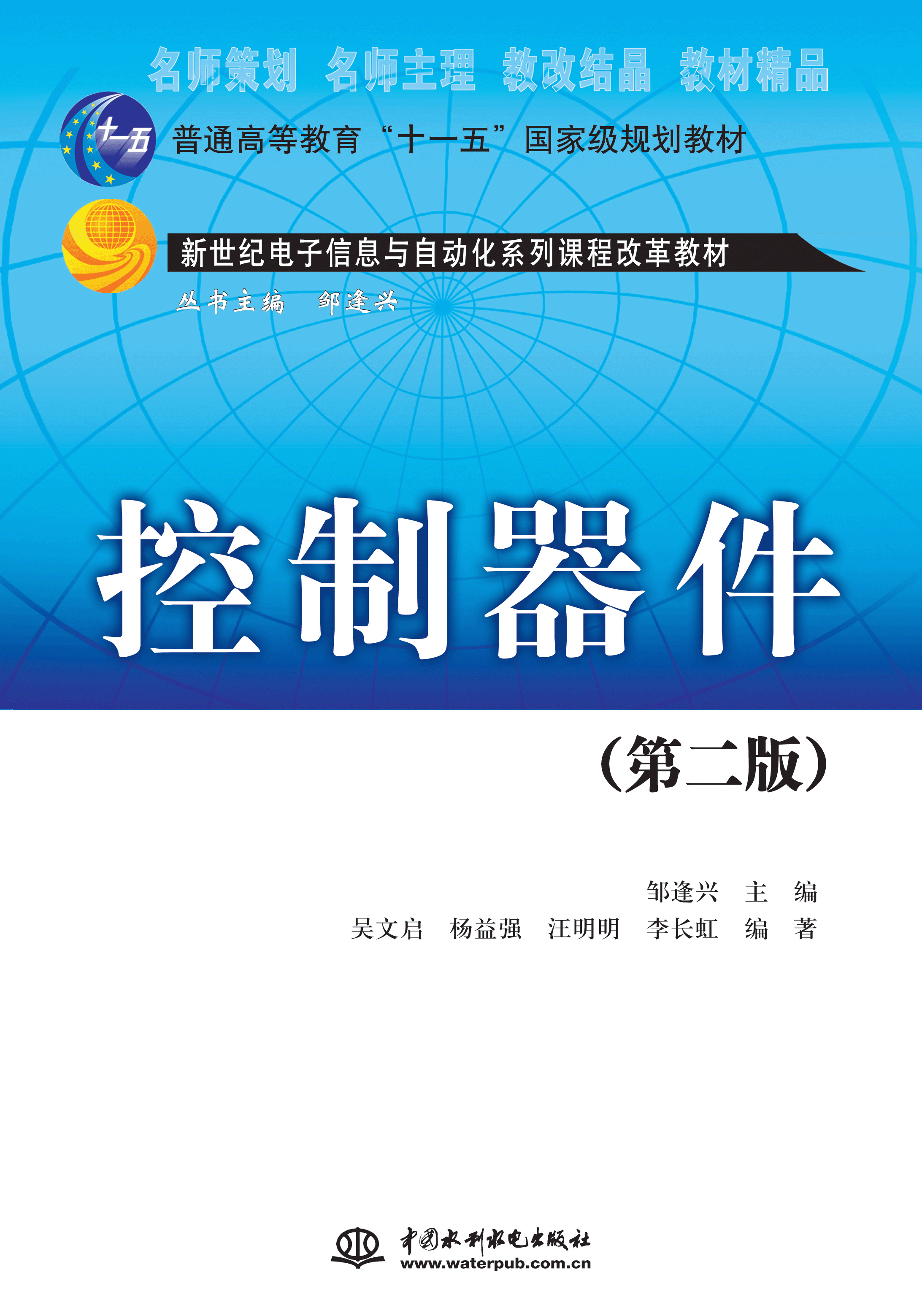 �����������ڶ��棩