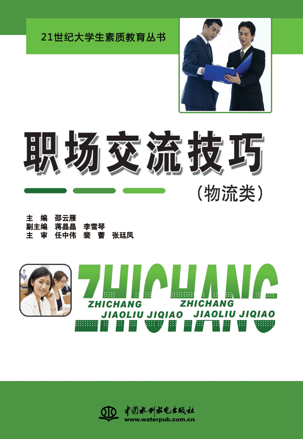 ��(ch��ng)�������ɣ������(l��i)��