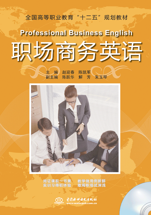 ��(ch��ng)�̄�(w��)Ӣ�Z(y��)