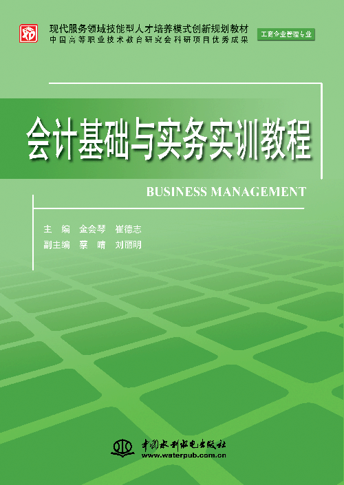 ��Ӌ���A(ch��)�c����(w��)��Ӗ(x��n)�̳�