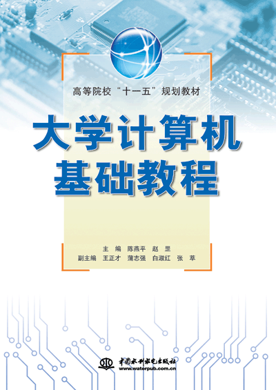 ��W(xu��)Ӌ��C���A(ch��)�̳�