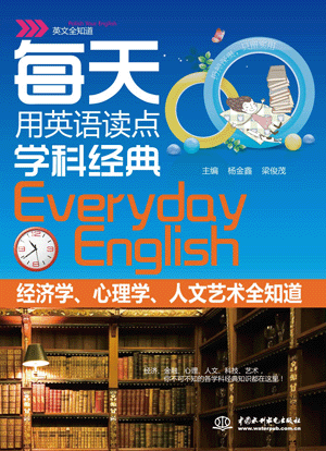 ÿ����Ӣ�Z�x�c�W(xu��)�ƽ�(j��ng)��