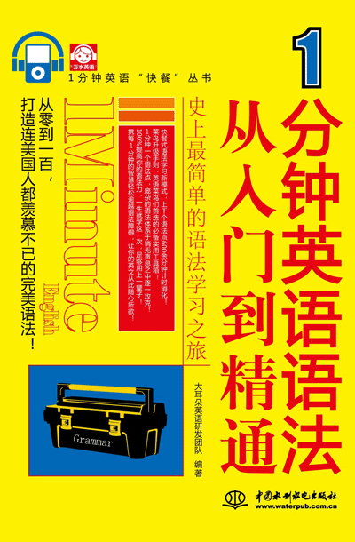 1���Ӣ�Z(y��)�Z(y��)�������T����ͨ