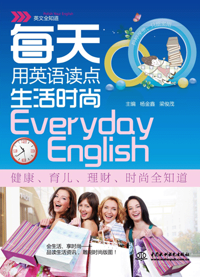 ÿ����Ӣ�Z�x�c����r��