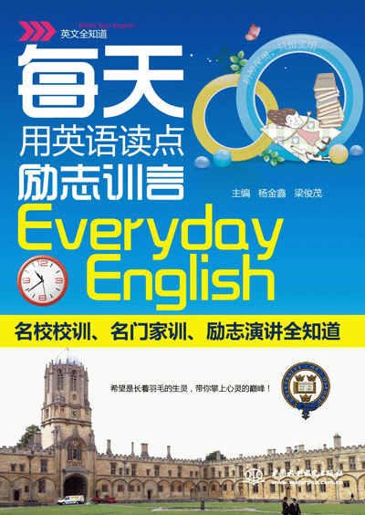 ÿ����Ӣ�Z(y��)�x�c(di��n)��(l��)־Ӗ(x��n)��