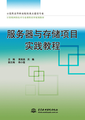 ����(w��)���c�惦�Ŀ���`�̳�