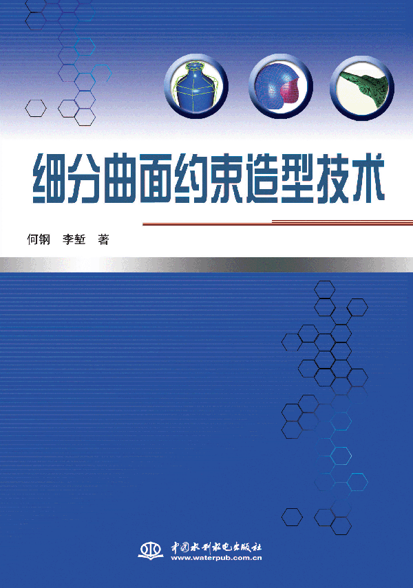 ��(x��)������s�����ͼ��g(sh��)