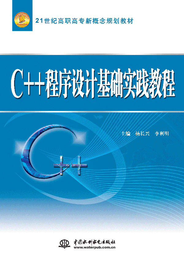 C++�����OӋ���A���`�̳�