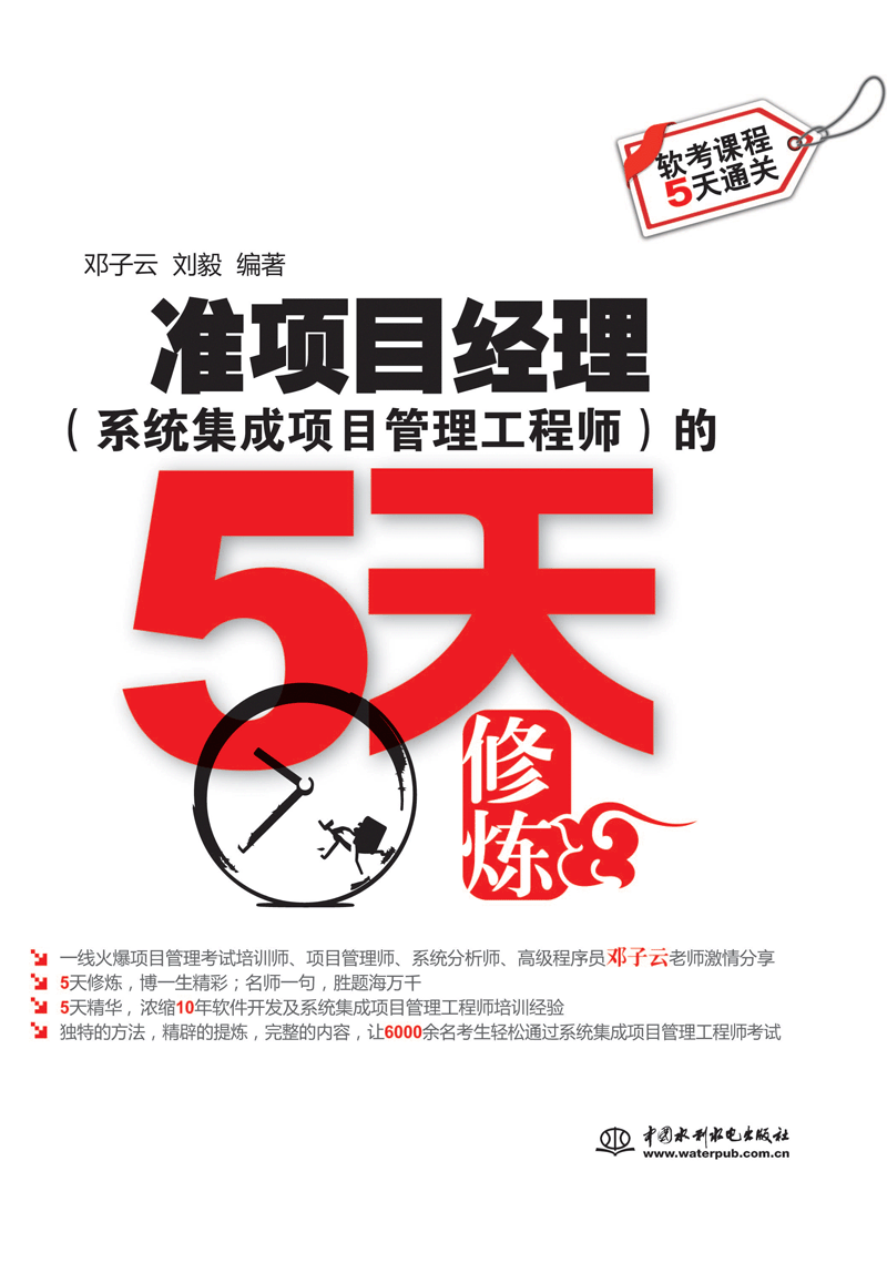 ���Ŀ��(j��ng)����ϵ�y(t��ng)�����Ŀ�������̎�����5���ޟ�