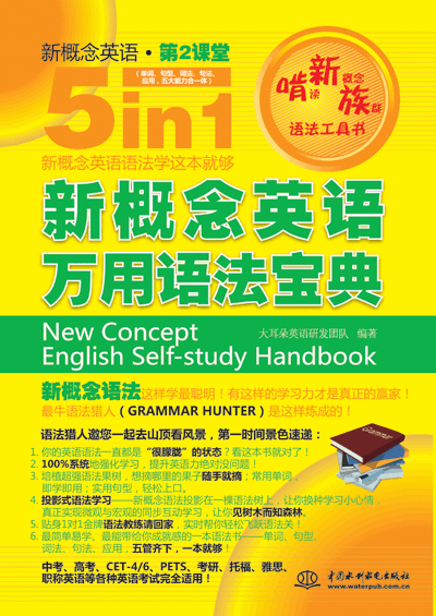 �¸���Ӣ�Z(y��)�f(w��n)���Z(y��)������