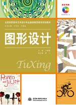 �D���O(sh��)Ӌ