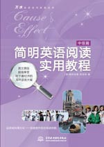 ��(ji��n)��Ӣ�Z(y��)��x��(sh��)�ý̡̳����м�(j��)ƪ