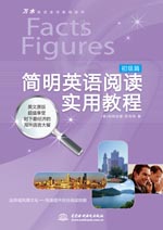 ��(ji��n)��Ӣ�Z(y��)��x��(sh��)�ý̡̳�������(j��)ƪ