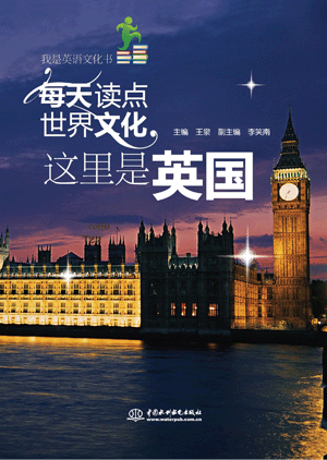 ÿ���x�c(di��n)�����Ļ����@����Ӣ��