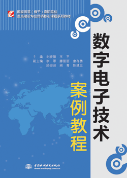 ��(sh��)����Ӽ��g�����̳�