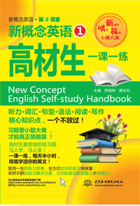 �¸���Ӣ�Z(y��)1�߲���һ�nһ��