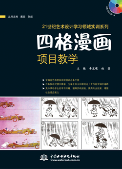 �ĸ������Ŀ�̌W(xu��)