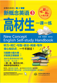 �¸���Ӣ�Z3�߲���һ�nһ��