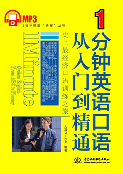 1���Ӣ�Z(y��)���Z(y��)�����T����ͨ