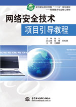 �W(w��ng)�j(lu��)��ȫ���g(sh��)�(xi��ng)Ŀ����(d��o)�̳�