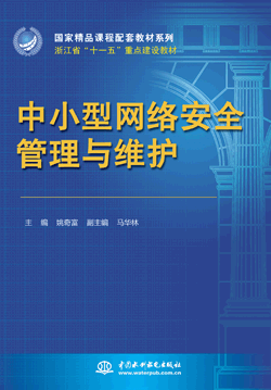 ��С�;W(w��ng)�j(lu��)��ȫ�����c�S�o(h��)