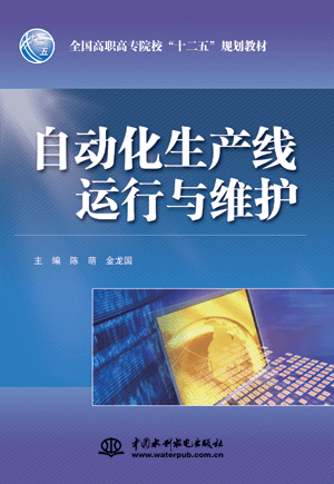 �Ԅӻ����a(ch��n)���\���c�S�o