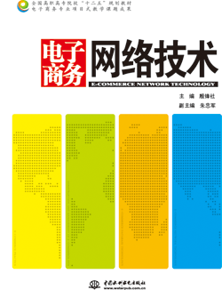 ����̄�(w��)�W(w��ng)�j(lu��)���g(sh��)