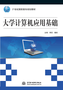 ��W(xu��)Ӌ��C(j��)��(y��ng)�û��A(ch��)